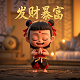 哈希溶解氧仪hq30d